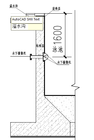 水下影像采集识别系统